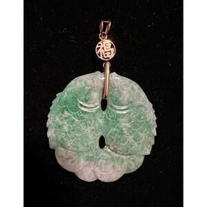 Pendant Carved Jade 2 Fish w/ 14k Gold Decorative Bail 2"
